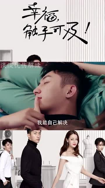 《花儿与少年》痛失往季流量，最大的无奈是什么？游戏画面