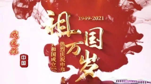 华阴市筑牢冬季社会治安防控网